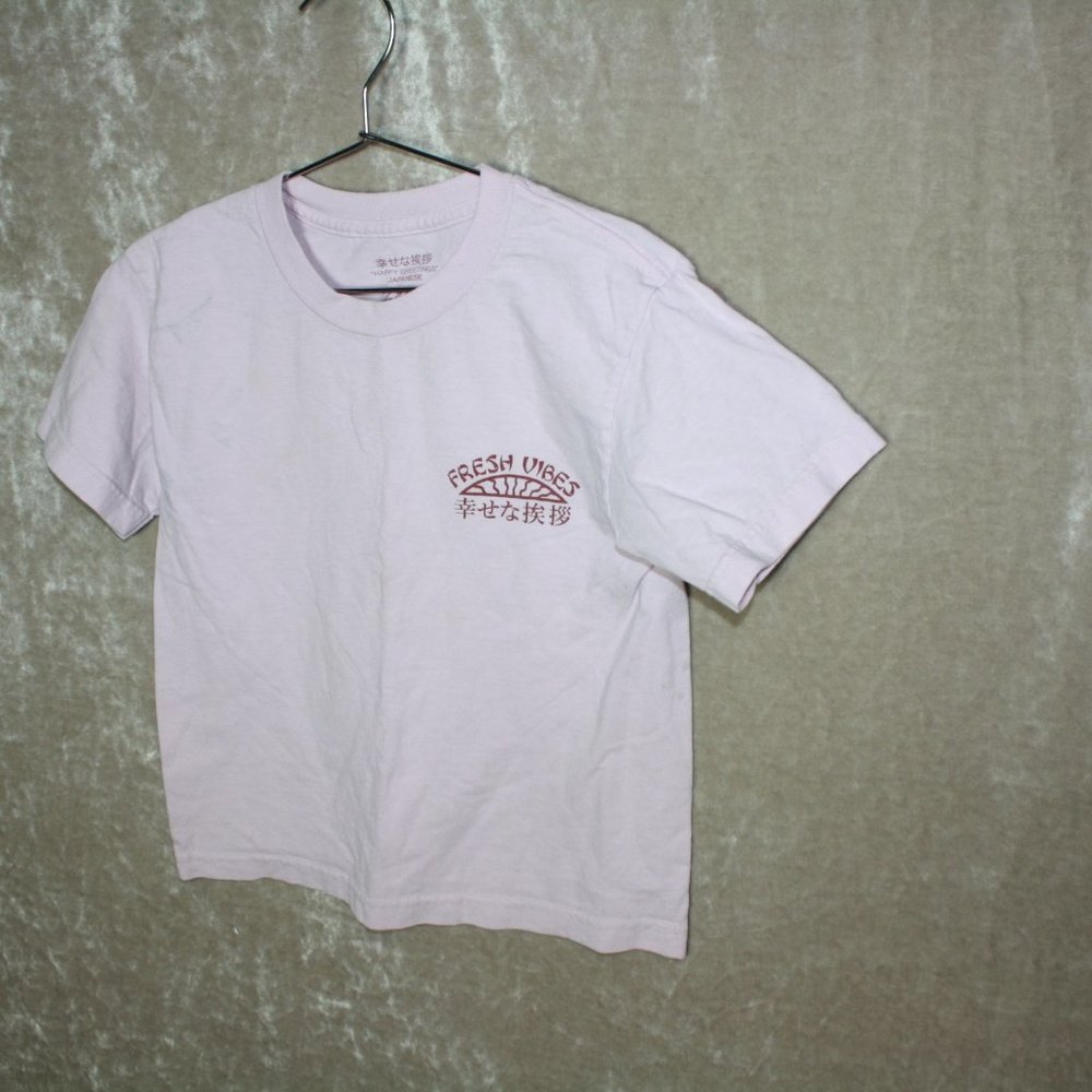 Boy's Fresh Vibes Dragon Graphic Tee 🌵Small